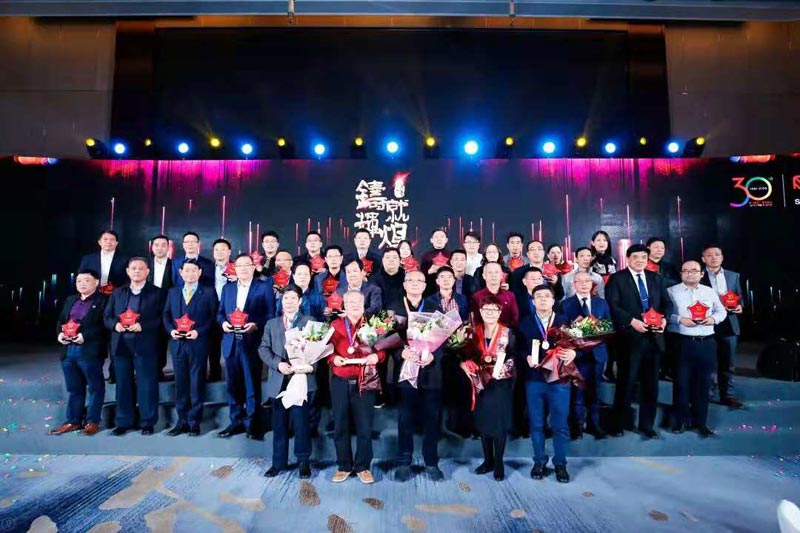 1-1Q1231522529E 1-1Q1231522529E